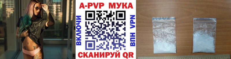 Наркота Лабинск Cocaine  МАРИХУАНА  МЕФ  ГАШИШ 