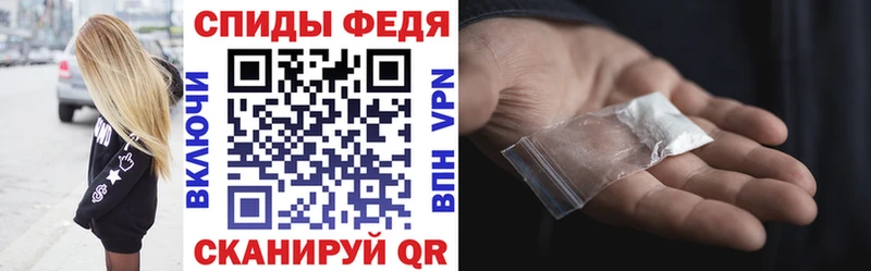 Амфетамин 98%  Лабинск 