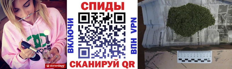 БУТИРАТ GHB  купить наркотик  Лабинск 
