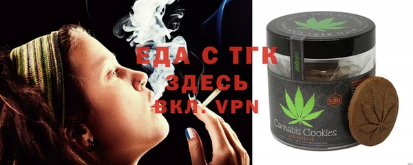 герыч Баксан