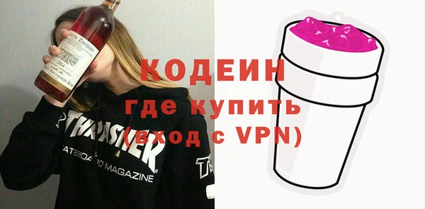 сатива Белоозёрский