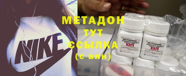 герыч Баксан