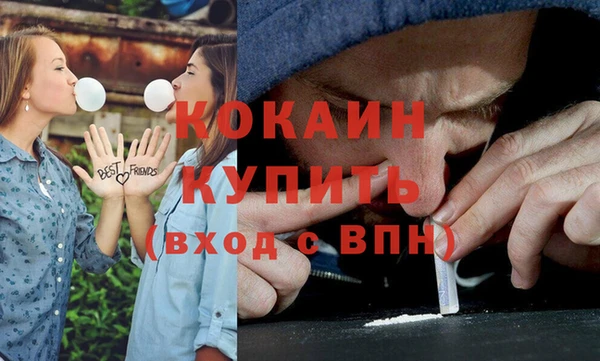 мдма Сатка