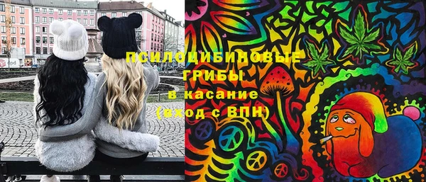 герыч Баксан
