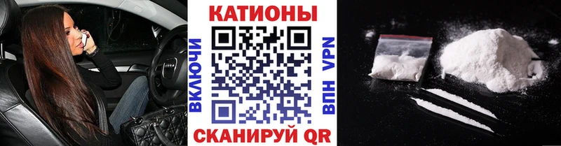 дарнет шоп  Лабинск  hydra ссылка  Мефедрон mephedrone 