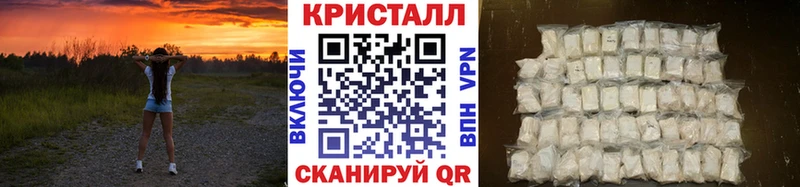 маркетплейс официальный сайт  Лабинск  Первитин кристалл  как найти наркотики 